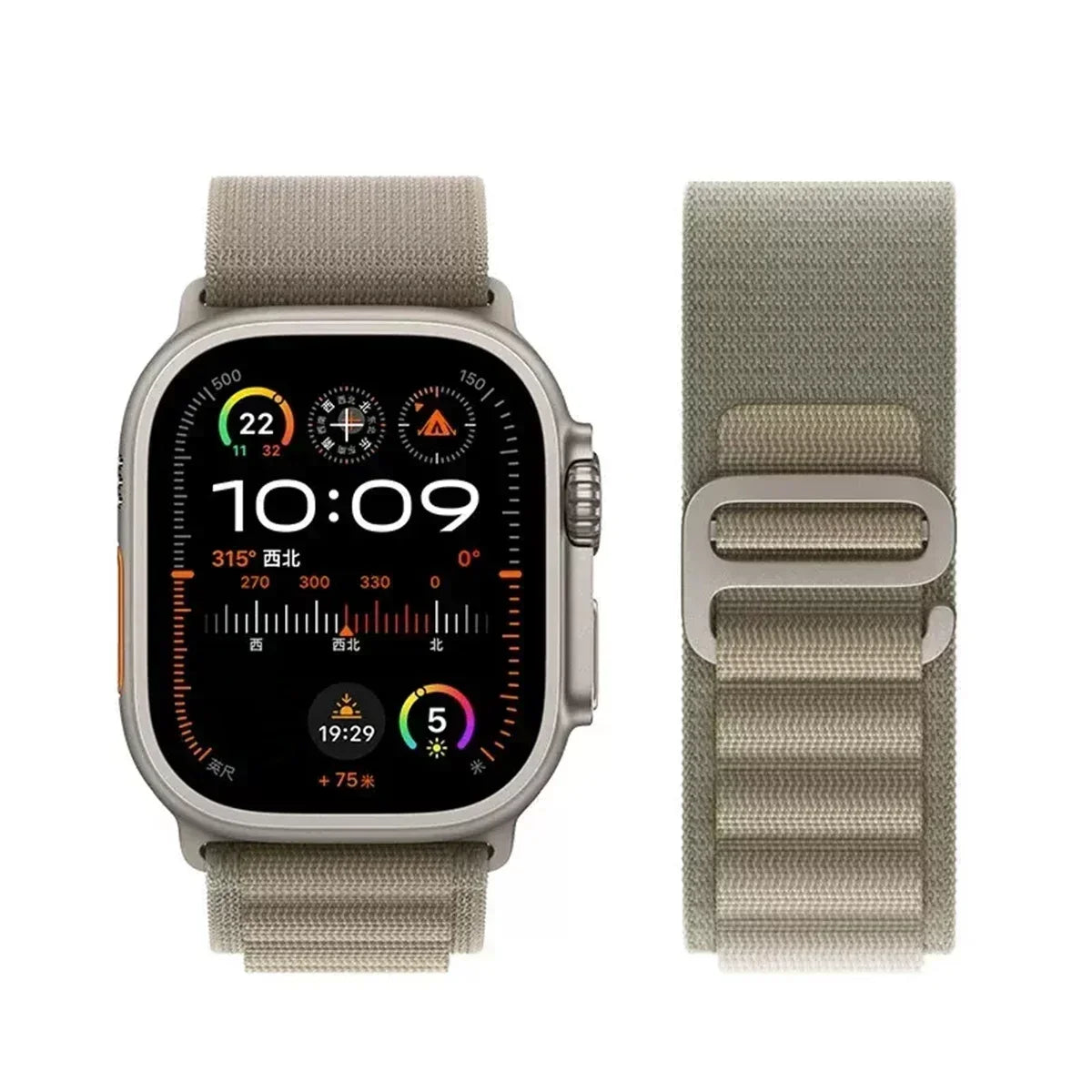 Alpine Band For Apple Watch Strap