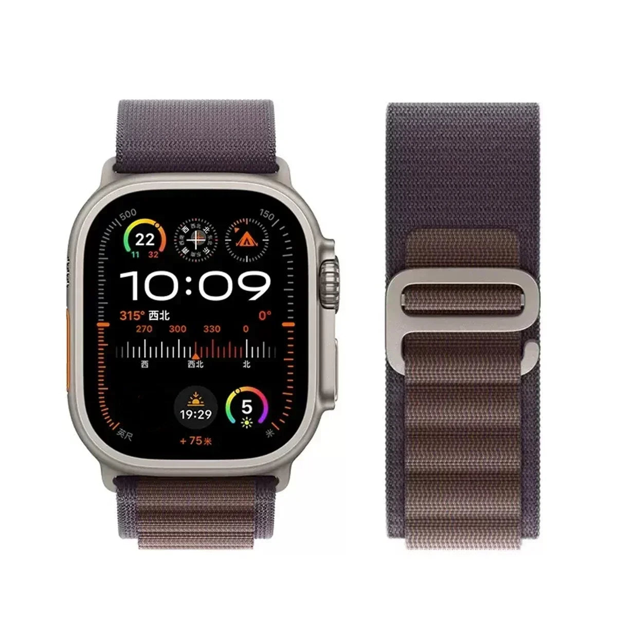 Alpine Band For Apple Watch Strap